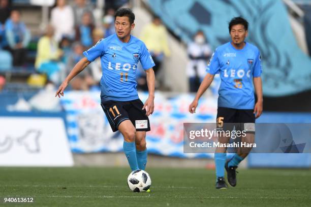 Kazuyoshi Miura of Yokohama FC in action during the J.League J2 match between Yokohama FC and Zweigen Kanazawa at Nippatsu Mitsuzawa Stadium on April...