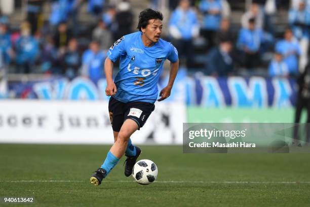 Daisuke Matsui of Yokohama FC in action during the J.League J2 match between Yokohama FC and Zweigen Kanazawa at Nippatsu Mitsuzawa Stadium on April...