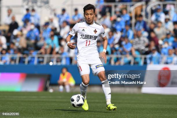 Kyohei Sugiura of Zweigen Kanazawa in action during the J.League J2 match between Yokohama FC and Zweigen Kanazawa at Nippatsu Mitsuzawa Stadium on...