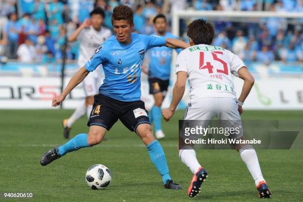 Kengo Kitazume of Yokohama FC in action during the J.League J2 match between Yokohama FC and Zweigen Kanazawa at Nippatsu Mitsuzawa Stadium on April...