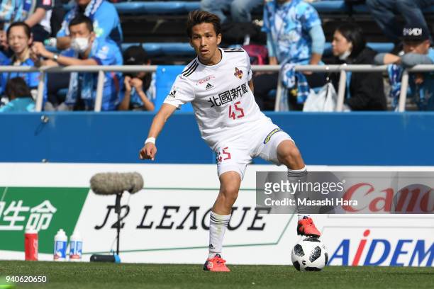 Keigo Numata of Zweigen Kanazawa in action during the J.League J2 match between Yokohama FC and Zweigen Kanazawa at Nippatsu Mitsuzawa Stadium on...