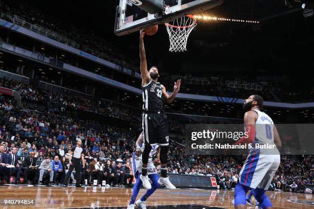 Allen Crabbe of the Brooklyn Nets handles the ball against the Detroit Pistons on April 1, 2018 at Barclays Center in Brooklyn, New York. NOTE TO...