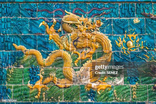 nine-dragon wall, datong city, shanxi province, china, asia - shanxi province north east china stock pictures, royalty-free photos & images