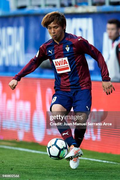 Takashi Inui of SD Eibar controls the ball during the La Liga match between SD Eibar and Real Sociedad de Futbol at Estadio Municipal de Ipurua on...