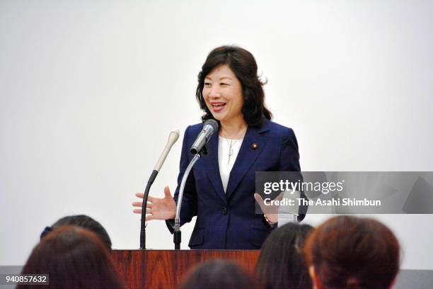 Internal and Communication Minister Seiko Noda addresses during a political seminar for Women on April 1, 2018 in Gifu, Japan.
