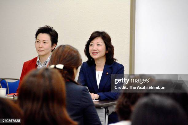 Internal and Communication Minister Seiko Noda addresses during a political seminar for Women on April 1, 2018 in Gifu, Japan.