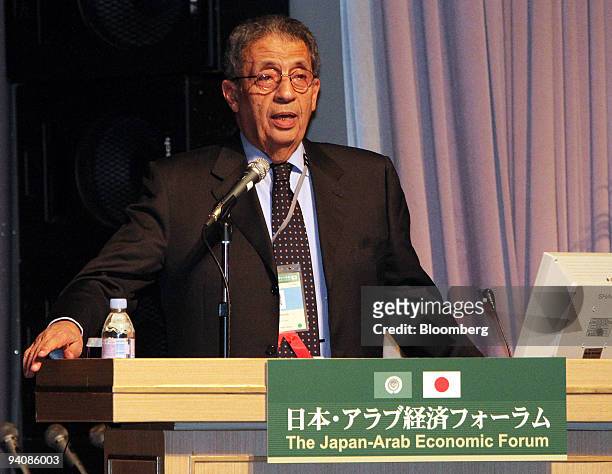 Amre Moussa, secretary general of the League of Arab States, speaks at the Japan-Arab Economic Forum in Tokyo, Japan, on Monday, Dec. 7, 2009. The...
