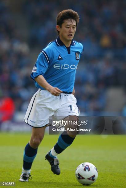 Sun Jihai of Manchester City runs with the ball during the Nationwide League Division One match between Manchester City and Nottingham Forest played...