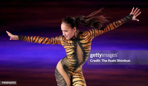 Alina Zagitova performs during the Stars On Ice at Towa Yakuhin Ractab Dome on March 31, 2018 in Kadoma, Osaka, Japan.