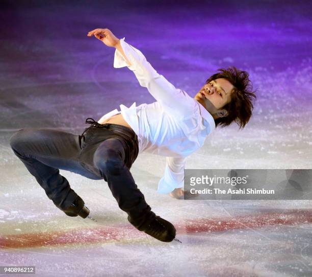 Shoma Uno performs during the Stars On Ice at Towa Yakuhin Ractab Dome on March 31, 2018 in Kadoma, Osaka, Japan.