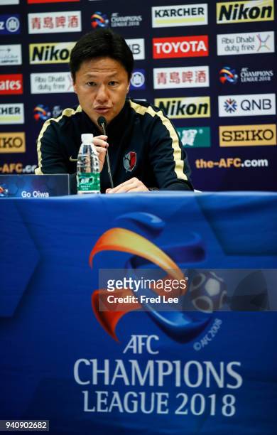 Kashima Antlers head coach Go Oiwa attends a Press Conference ahead during 2018 AFC Champions League at Shanghai Hongkou Football Stadium on April 2,...