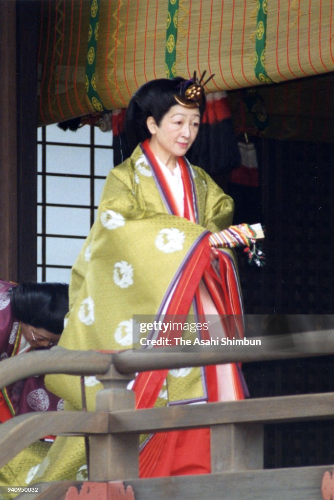 Empress Michiko Attends 'Kijitsu-Hokoku-no-Gi'