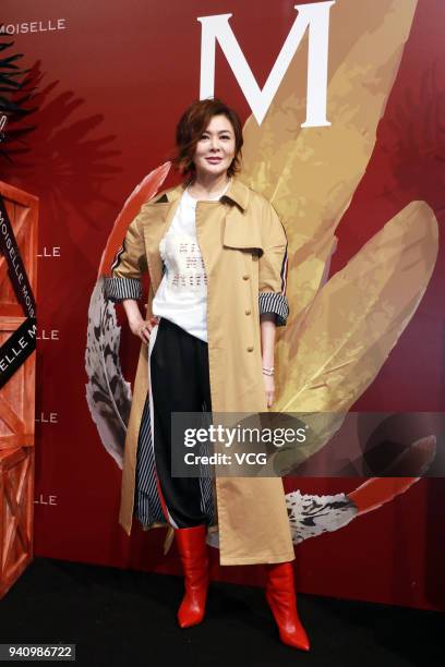 Actress Rosamund Kwan attends the MOISELLE show during the Shanghai Fashion Week 2018 Autumn/Winter on March 30, 2018 in Shanghai, China.