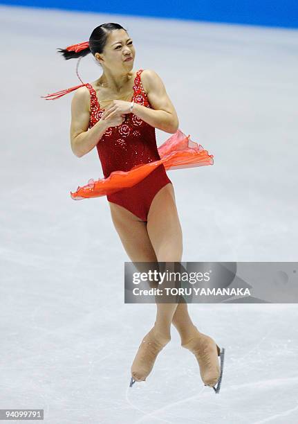 Akiko Suzuki of Japan performs during the free skating of the women's competition in the figure skating ISU Grand Prix Final in Tokyo on December 5,...