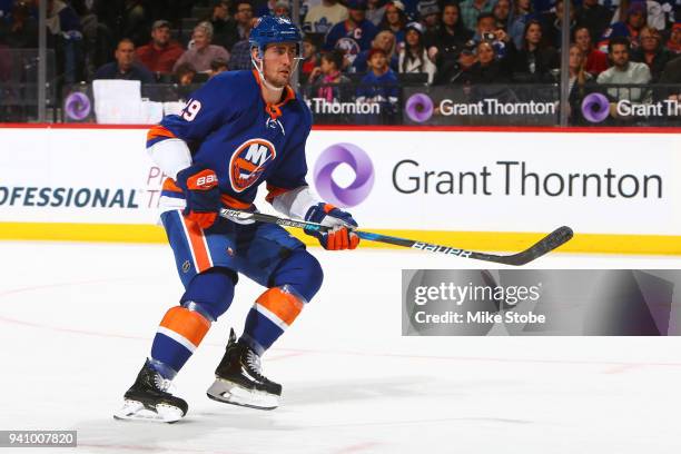 Brock Nelson of the New York Islanders skates against the Toronto Maple Leafs at Barclays Center on March 30, 2018 in New York City. Toronto Maple...