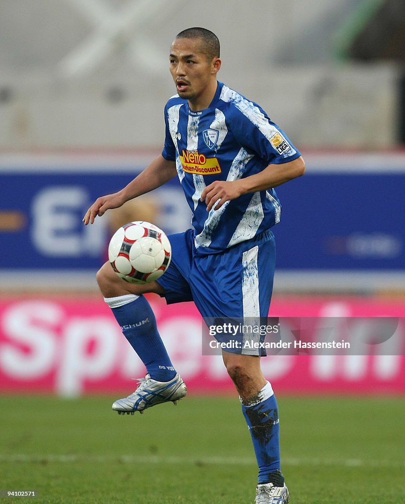 VfB Stuttgart v VfL Bochum - Bundesliga