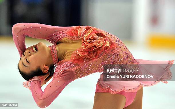 Mao Asada of Japan performs her short program at the ISU Grand Prix Rostelecom Cup in Moscow on October 23, 2009. AFP PHOTO / YURI KADOBNOV