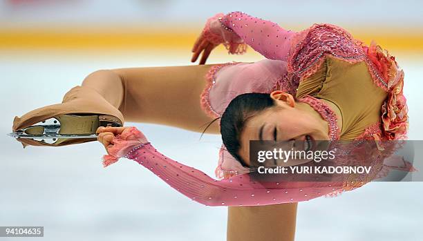 Mao Asada of Japan performs her short program at the ISU Grand Prix Rostelecom Cup in Moscow on October 23, 2009. AFP PHOTO / YURI KADOBNOV