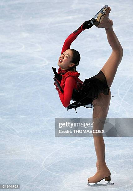 Mao Asada of Japan competes during the ladies free program of the ISU Grand Prix Figure Skating Series event, the Trophee Eric Bompard, on October...