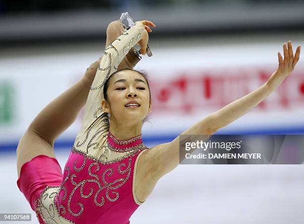 Gold medalist Korean Yu-Na Kim performs the ladies free skating programme during the ISU Grand Prix figure skating final, 15 December 2007 in Turin....