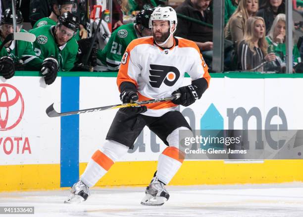 Radko Gudas of the Philadelphia Flyers skates against the Dallas Stars at the American Airlines Center on March 27, 2018 in Dallas, Texas. Radko Gudas