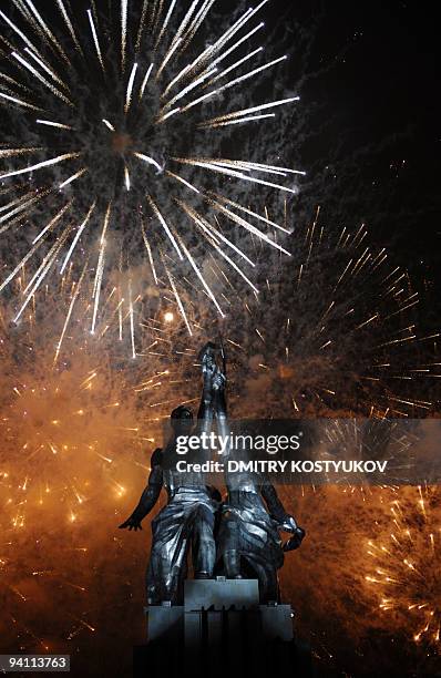Fireworks light up the sky near the famo, News Photo