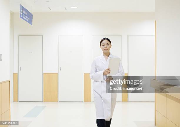 a medical technologist - medical technologist stock pictures, royalty-free photos & images