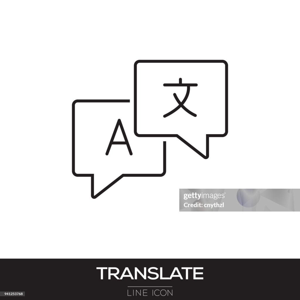 TRANSLATE LIJN PICTOGRAM