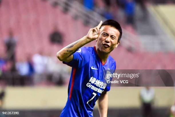 Mao Jianqing of Shanghai Shenhua celebrates a goal during AFC Champions League Group H match between Shanghai Shenhua and Kashima Antlers at the...