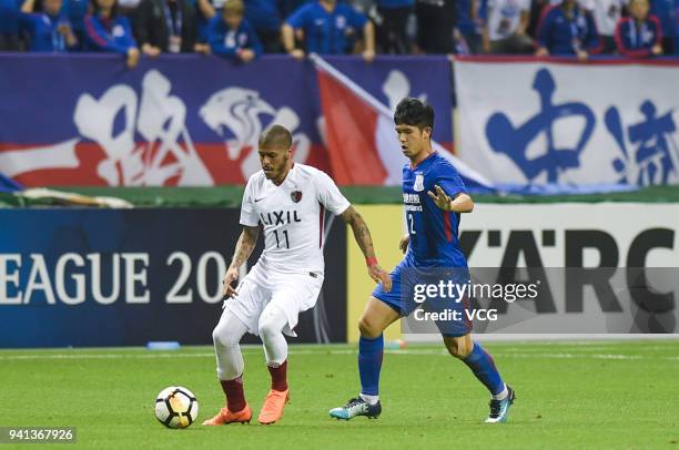 Leandro of Kashima Antlers controls the ball during AFC Champions League Group H match between Shanghai Shenhua and Kashima Antlers at the Hongkou...