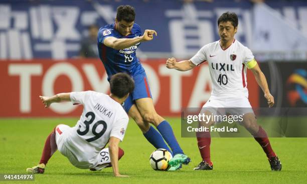 Mitsu Inukai Inukai Photos and Premium High Res Pictures - Getty Images