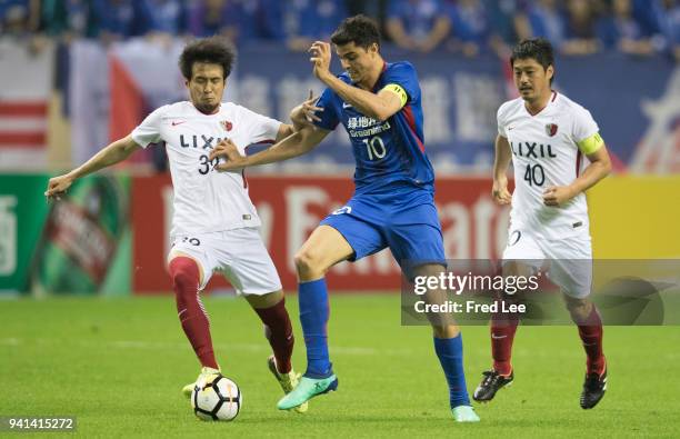 Mitsu Inukai Inukai Photos and Premium High Res Pictures - Getty Images