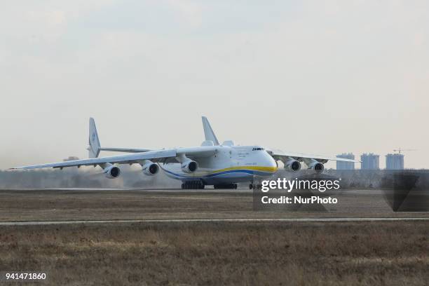 One of the world's largest cargo airplanes AN-225, Mriya, flies from Kiev to Leipzig , from where it will go on a commercial flight, in Gostomel,...