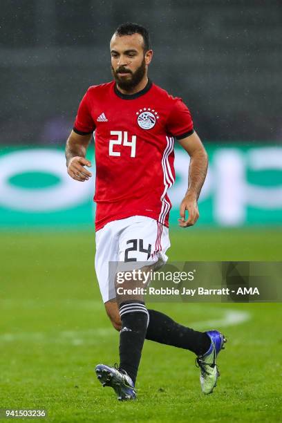 Mohamed Magdy of Egypt during the International Friendly match between Egypt and Greece at Stadion Letzigrund at Letzigrund on March 27, 2018 in...