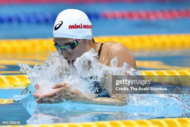 Satomi Suzuki competes in the Women's 50m Breaststroke final on day one of the Japan Swim 2018 at Tokyo Tatsumi International Swimming Center on...