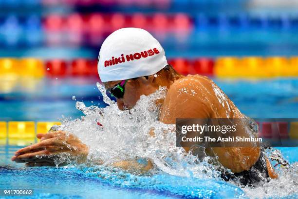 Satomi Suzuki competes in the Women's 50m Breaststroke qualification on day one of the Japan Swim 2018 at Tokyo Tatsumi International Swimming Center...