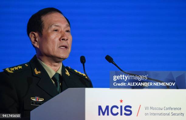 Chinese Defence Minister Wei Fenghe attends the VII Moscow Conference on International Security MCIS-2018 in Moscow on April 4, 2018.