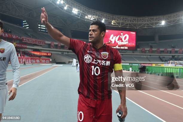 Hulk of Shanghai SIPG thank supporters after AFC Champions League Group F match between Shanghai SIPG and Kawasaki Frontale at the Shanghai Stadium...