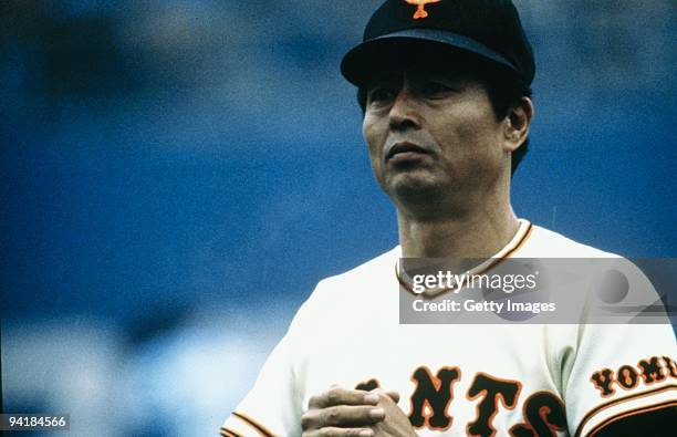 Sadaharu Oh of the Yomiuri Giants looks on an undated photo during a game in Tokyo, Japan.