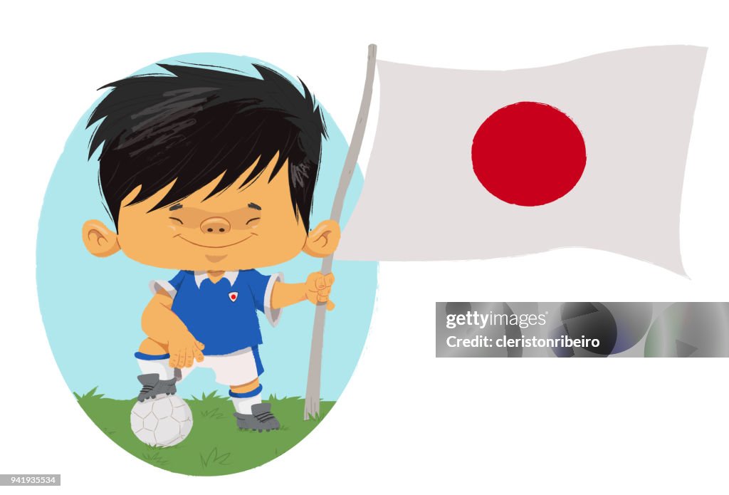 Jogador de futebol (Japão)