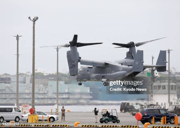 Air Force CV-22 Osprey takes off from a U.S. Military facility in Yokohama on April 5 for Yokota Air Base in Tokyo. ==Kyodo