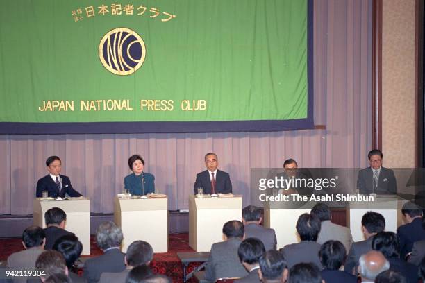 Toshiki Kaifu of the Liberal Democratic Party, Takako Doi of the Social Democratic Party of Japan, Koshiro Ishida of the New Komeito, Tetsuzo Fuwa of...
