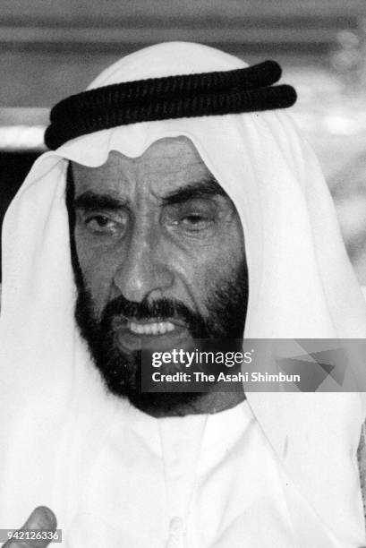 United Arab Emirates President Zayed Bin Sultan Al Nahyan speaks at the Akasaka State Guesthouse on May 13, 1990 in Tokyo, Japan.