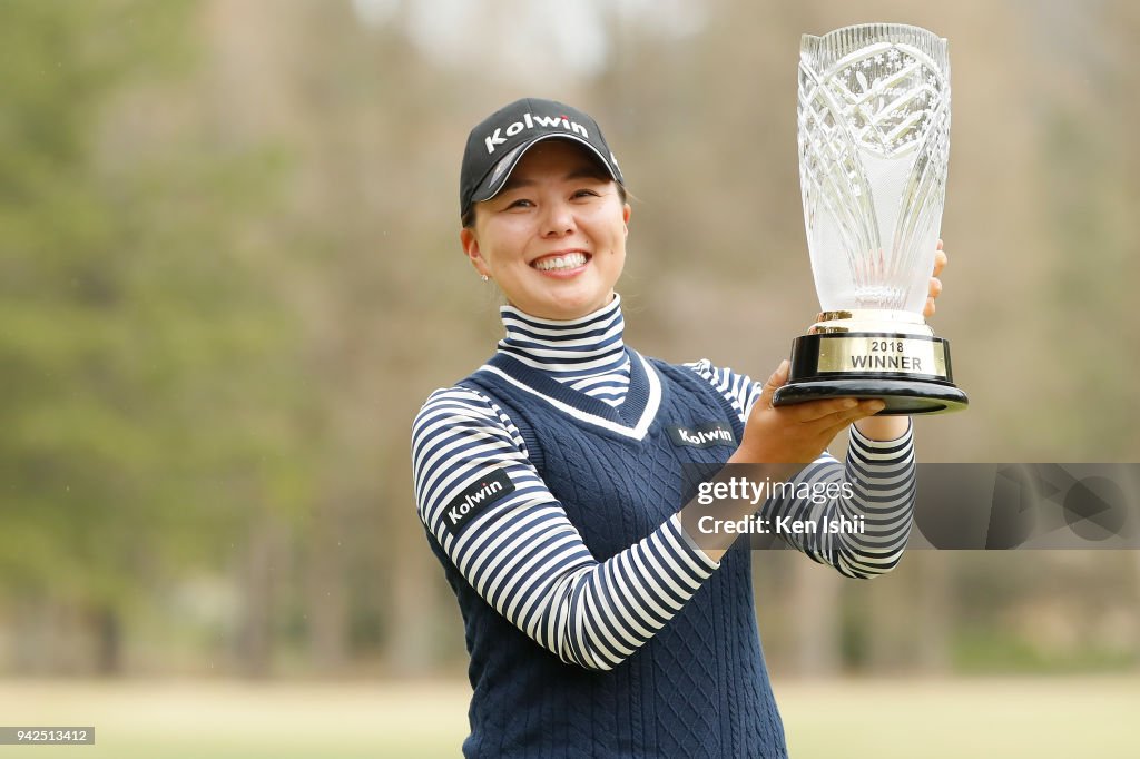 Hanasaka Ladies Yanmar Golf Tournament - Final Round