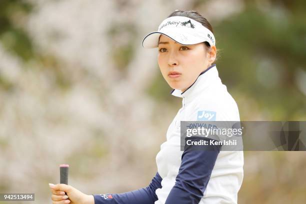 Rikako Sakashita of Japan watches on the 9th hole during the final round of the Hanasaka Ladies Yanmar Golf Tournament at Biwako Country Club on...