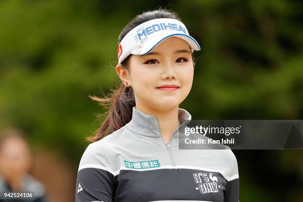 Yuting Seki of China smiles on the 2nd hole during the final round of the Hanasaka Ladies Yanmar Golf Tournament at Biwako Country Club on April 6,...