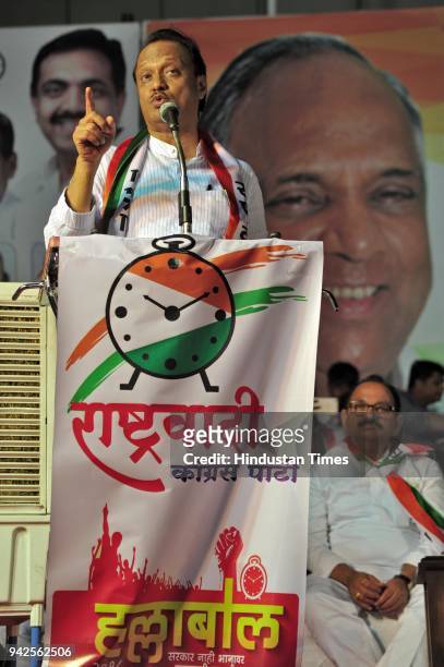 824 Ajit Pawar Photos and Premium High Res Pictures - Getty Images