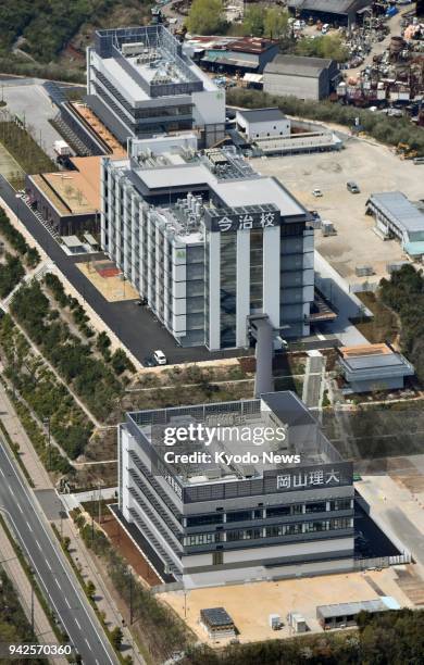 File photo taken from a Kyodo News helicopter on April 2 shows buildings on the campus of Okayama University of Science's veterinary school...