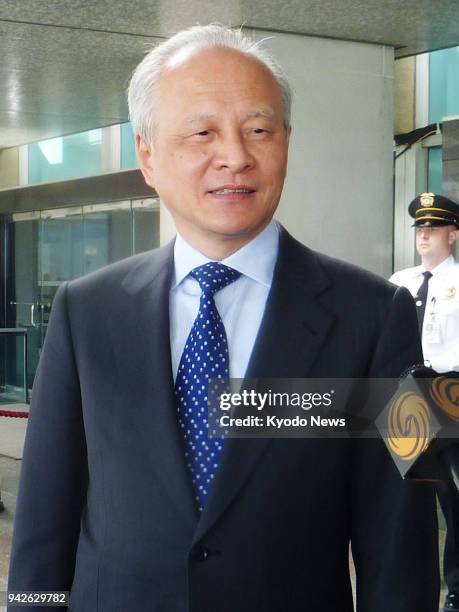 Chinese Ambassador to the United States Cui Tiankai speaks to reporters in front of the U.S. State Department in Washington on April 4, 2018. ==Kyodo