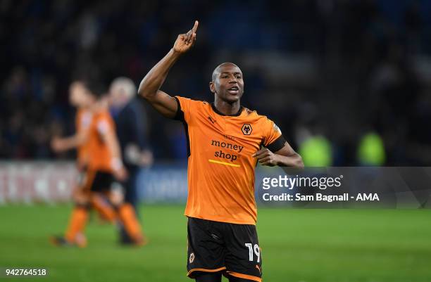 Benik Afobe of Wolverhampton Wanderers celebrates at full time during of the Sky Bet Championship match between Cardiff City and Wolverhampton...